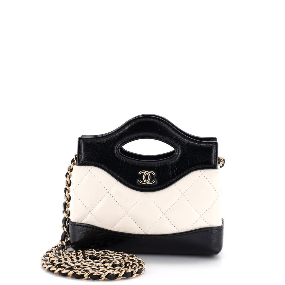 Chanel Nano 31 Shopping Bag Clutch with Chain Quilted Shiny Crumpled Calfskin